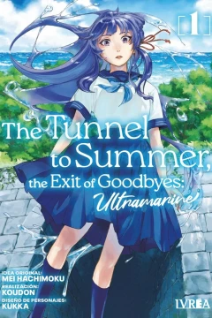 The Tunnel to Summer, the Exit of Goodbyes: Ultramarine