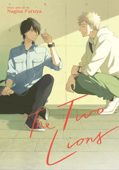 The Two Lions (2021) - Series 