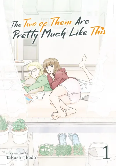 The Two of Them Are Pretty Much Like This (2022) - Series 