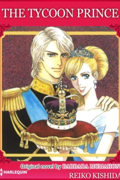 The Tycoon Prince
