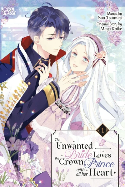 The Unwanted Bride Loves the Crown Prince With All Her Heart (2025) - Series 