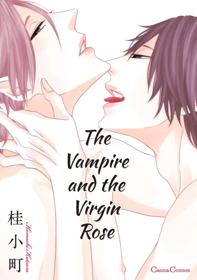 The Vampire and the Virgin Rose (2018) - Series 