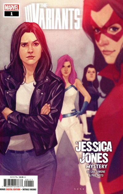 The Variants (2022) - Series 