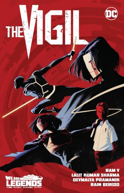 The Vigil (Trade Paperback, 2024) - Series 