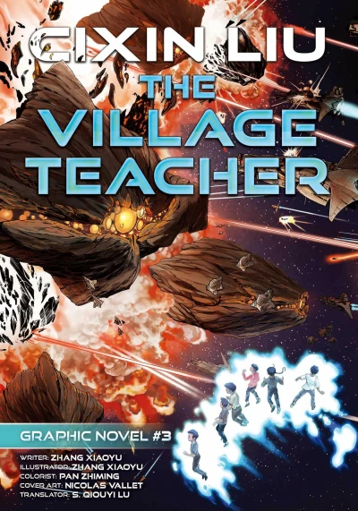 The Village Teacher (2021) - Series 