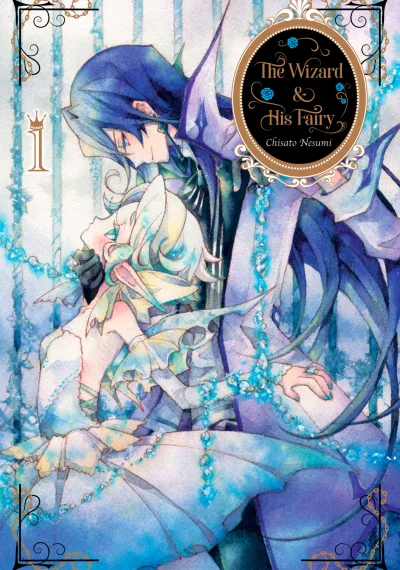The Wizard & His Fairy (2018) - Series 