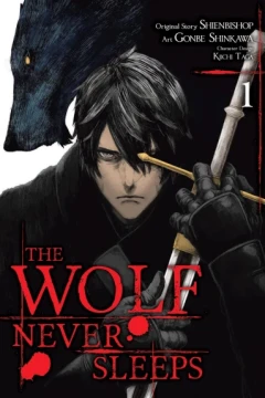 The Wolf Never Sleeps