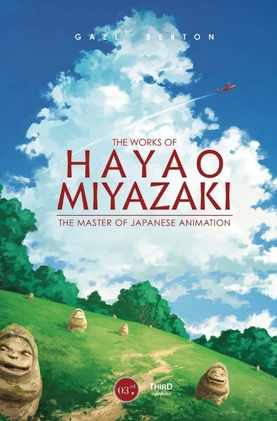 The Works of Hayao Miyazaki: The Japanese Animation (2021) - Series 