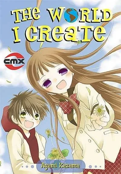 The World I Create (Trade Paperback, 2010) - Series 