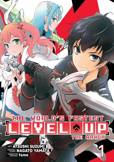The World’s Fastest Level Up (2023) - Series 