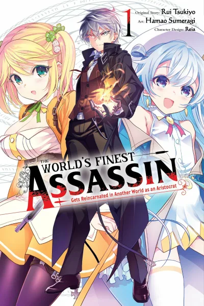 The World's Finest Assassin Gets Reincarnated in Another World as an Aristocrat (2021) - Series 