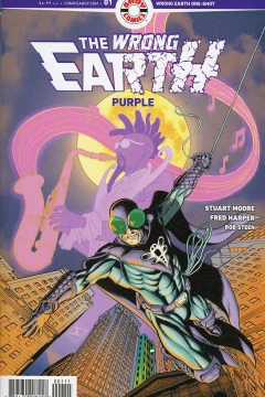 The Wrong Earth: Purple