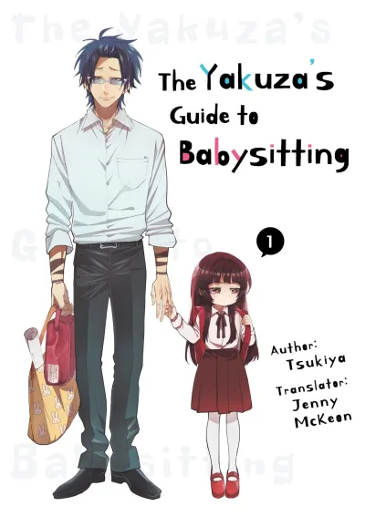 The Yakuza's Guide to Babysitting (2021) - Series 