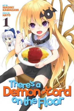 There's a Demon Lord on the Floor