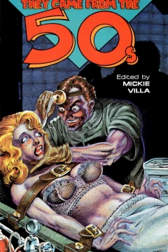 They Came from the 50s