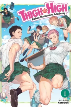 Thigh High: Reiwa Hanamaru Academy