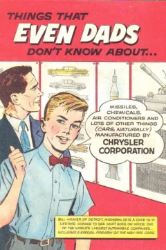 Things That Even Dads Don't Know About...