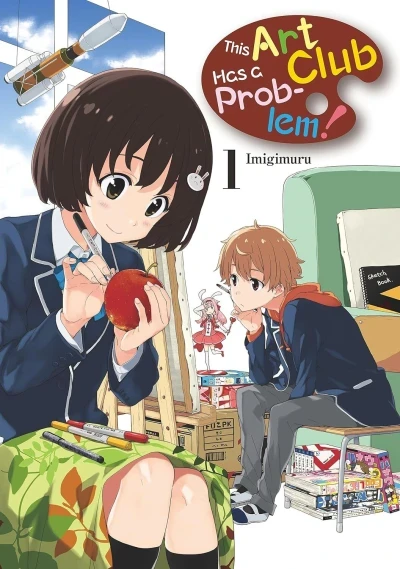 This Art Club Has a Problem! (2023) - Series 