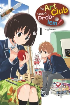 This Art Club Has a Problem!