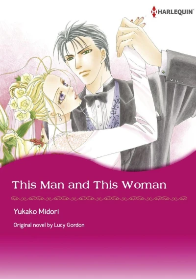 This Man and This Woman (2020) - Series 