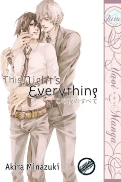 This Night's Everything