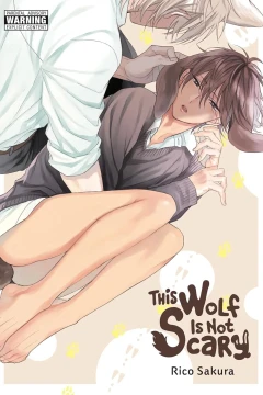 This Wolf is Not Scary
