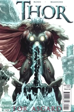 Thor: For Asgard