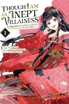 Though I Am an Inept Villainess