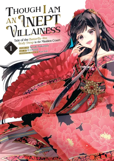 Though I Am an Inept Villainess: Tale of the Butterfly-Rat Body Swap in the Maiden Court (2022) - Series 