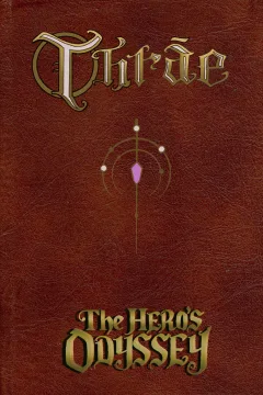 THRAE