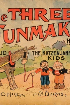 Three Funmakers