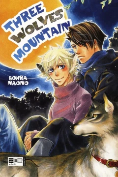 Three Wolves Mountain