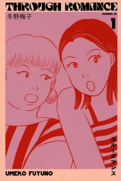 Through Romance