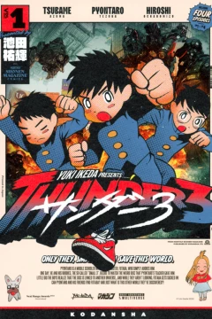 Thunder 3
