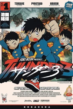 Thunder 3