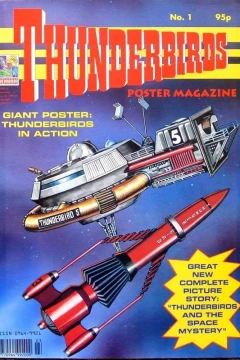 Thunderbirds Poster Magazine