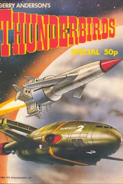 Thunderbirds Special