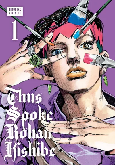 Thus Spoke Rohan Kishibe (2022) - Series 