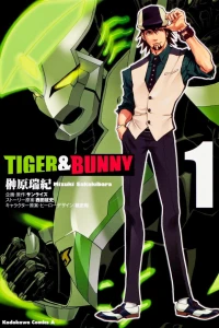 Tiger & Bunny