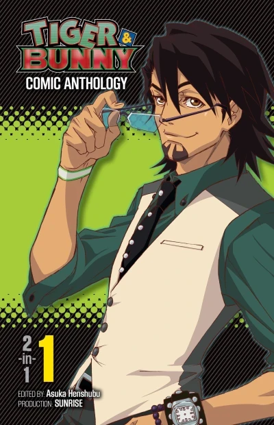 Tiger & Bunny Comic Anthology (2013) - Series 