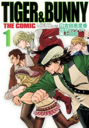 Tiger & Bunny: The Comic (2012) - Series 