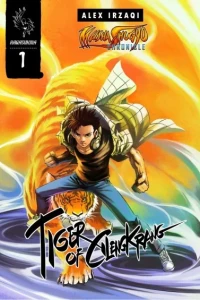 Tiger of Cilengkrang