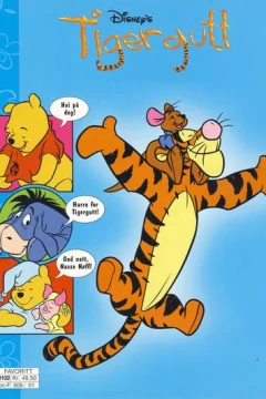 Tigergutt