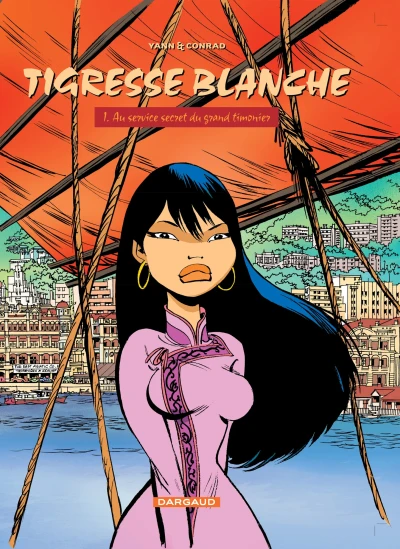 Tigresse Blanche (2005) - Series 