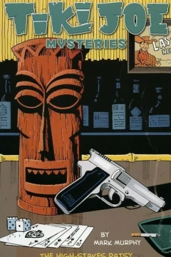 Tiki Joe Mysteries