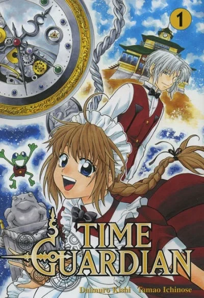 Time Guardian (2007) - Series 
