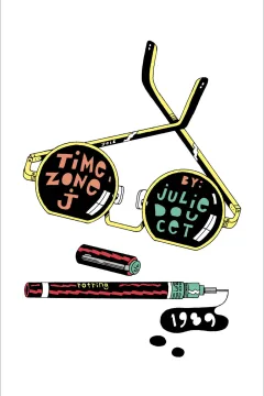 Time Zone J
