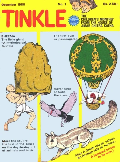 Tinkle (1980) - Series 
