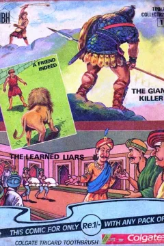 Tinkle Collection