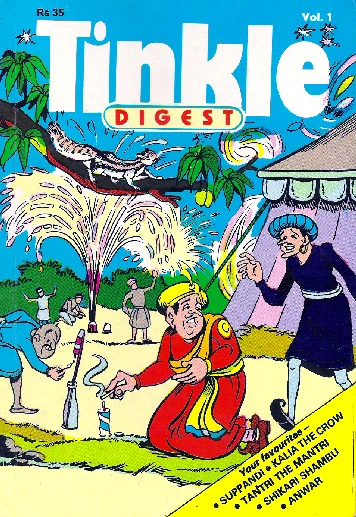 Tinkle Digest (1992) - Series 